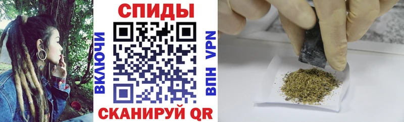 Бутират буратино  Невель 