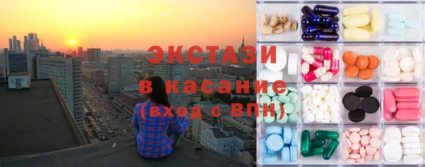 spice Баксан
