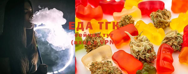 PSILOCYBIN Богородск