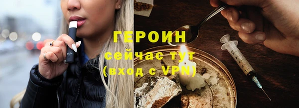 mdpv Богородицк