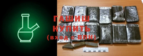метадон Беломорск