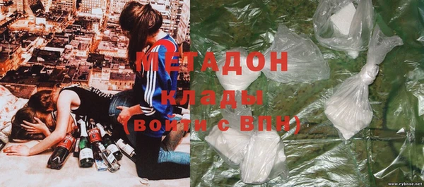 кристаллы Белокуриха