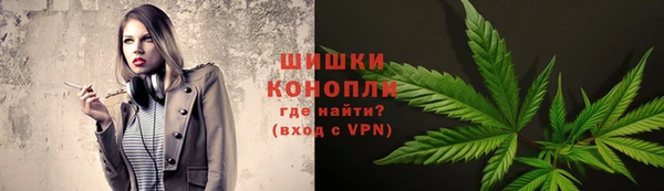 кристаллы Белокуриха