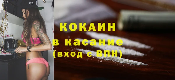 PSILOCYBIN Богородск