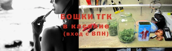 ALPHA PVP Богданович