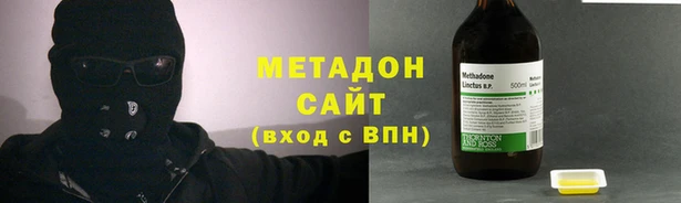 кристаллы Белокуриха