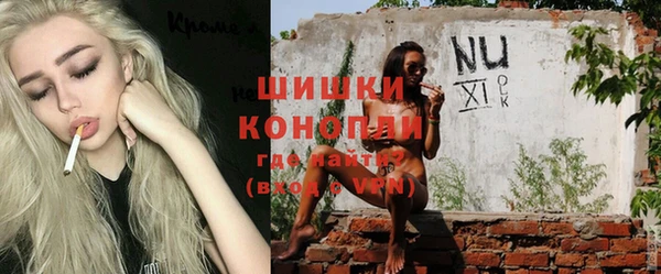 спайс Белоозёрский