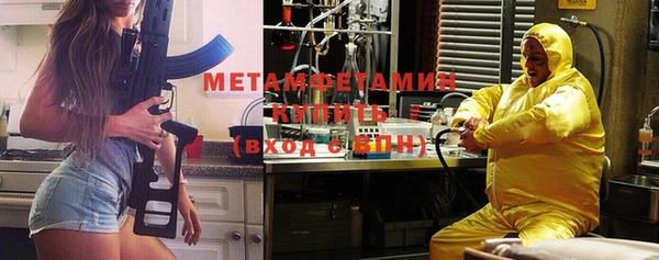 mdpv Богородицк