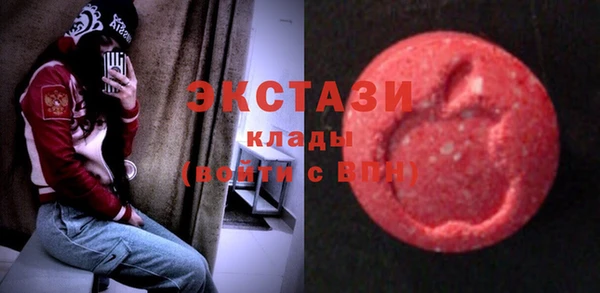 спайс Белоозёрский