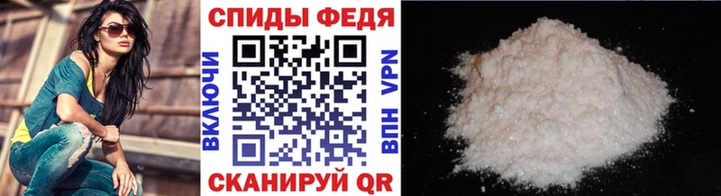 Метамфетамин мет  blacksprut как войти  Невель 