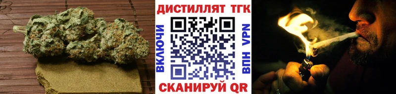 ТГК вейп  Невель 